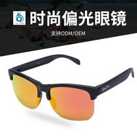 太迅奇戶外時(shí)尚偏光陽鏡 戶外釣駕駛魚眼鏡美防紫外線精眼鏡
