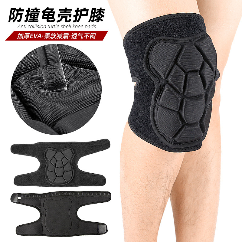 户外战术爬行加厚EVA龟壳防护排球舞蹈跪地运动护具龟壳护膝黑色