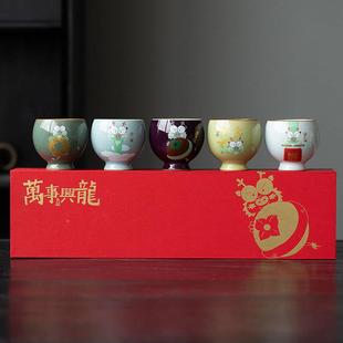 公司商务 国潮文创汝活窑陶瓷人茶盒具茶杯个人5560杯主杯家用礼装