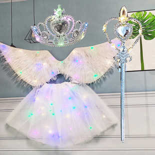 发光天使翅膀小女孩蝴蝶背饰闪光玩具奇妙仙子魔法棒花仙子四件套