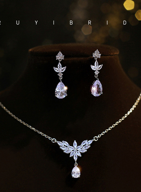 DIY锆石水滴女超闪项链耳环套装