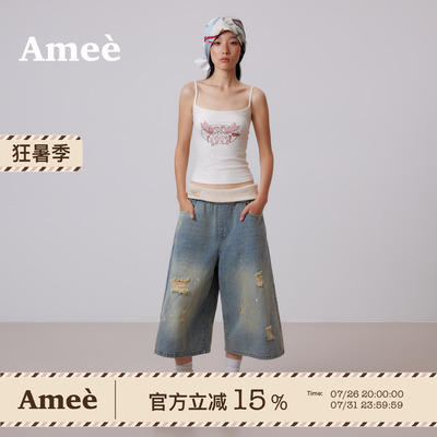amee复古拼接破洞7分牛仔裤