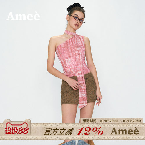 Amee美式印花网纱系脖飘带吊带