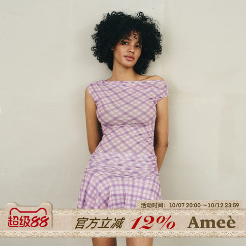 Amee美式设计感A字收腰抽褶短裙