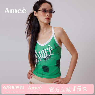 Amee2026世界杯工字背心显瘦