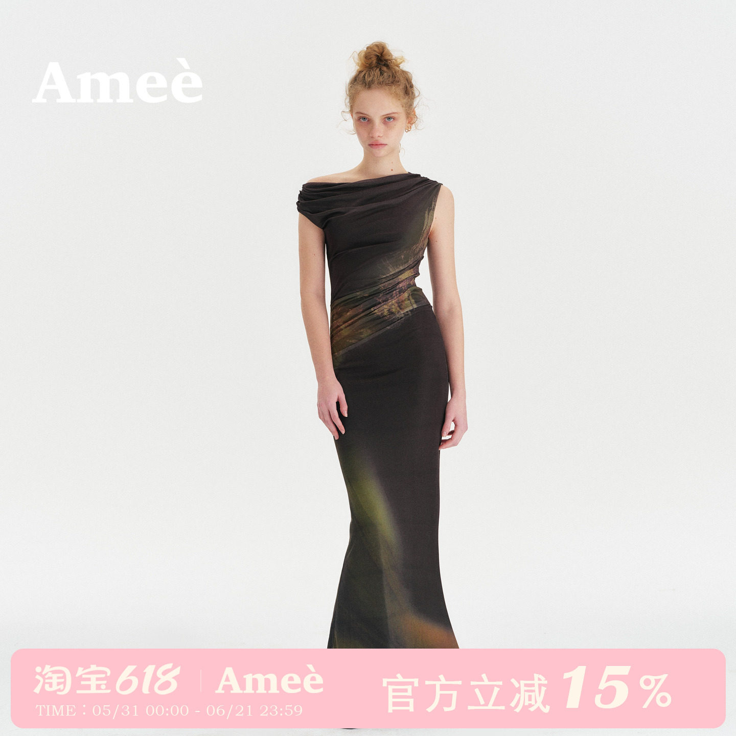 Amee复古晕染向日葵印花斜肩网纱连衣裙收腰显瘦包臀鱼尾长裙女