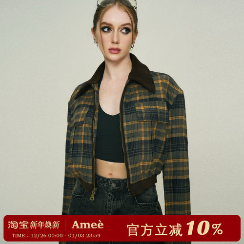 Amee老钱风格纹设计感短款外套