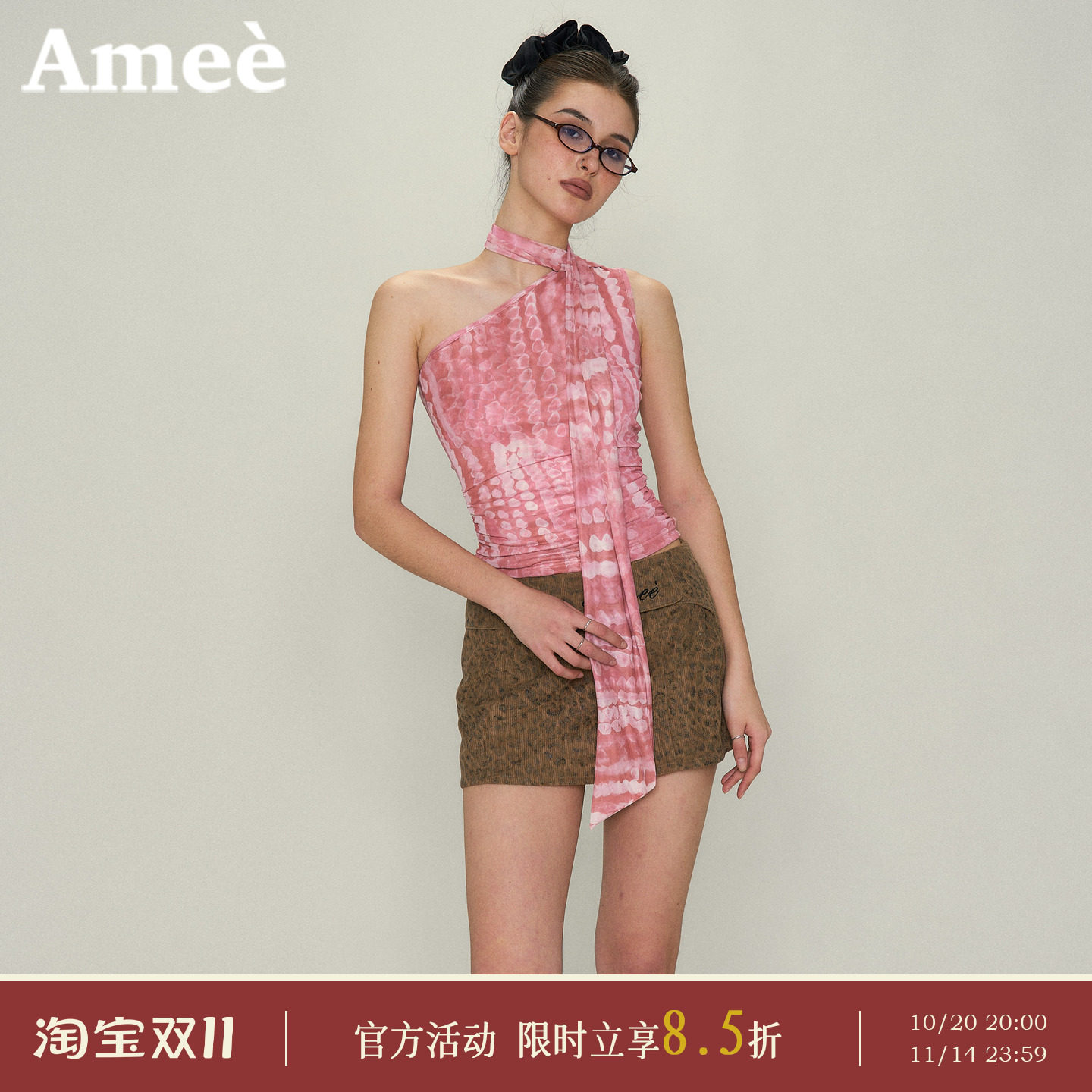 Amee美式印花网纱系脖飘带单肩吊带背心女蔷薇粉修身显瘦无袖上衣