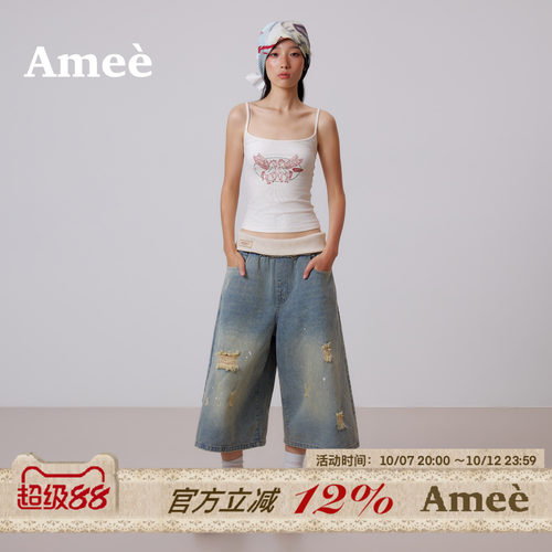 amee复古拼接破洞7分牛仔裤