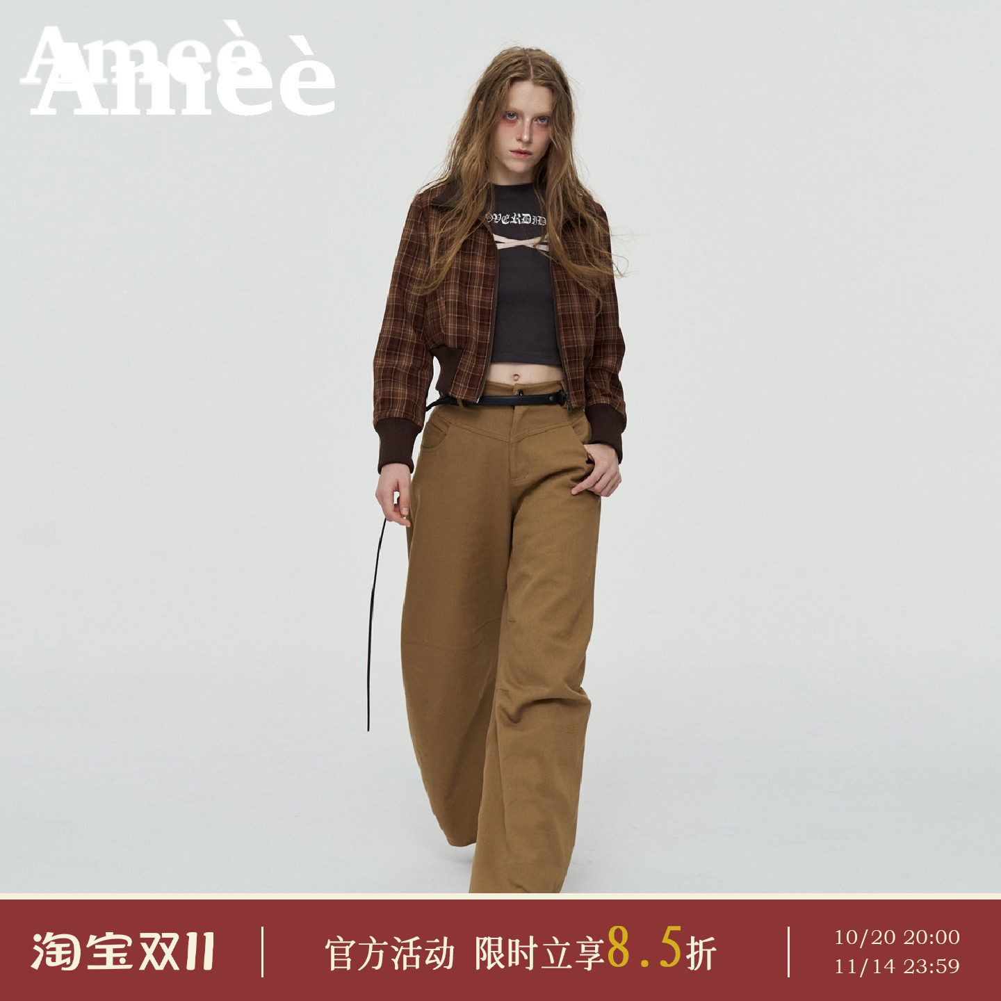Amee 美式巴恩风短款收腰立领格纹外套女秋装小众设计感格子夹克