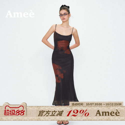 Amee高弹修身包臀网纱吊带连衣裙