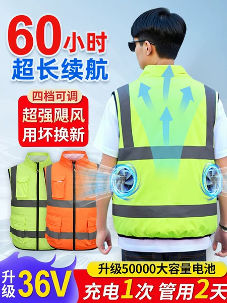 Товары от 咏怀科技