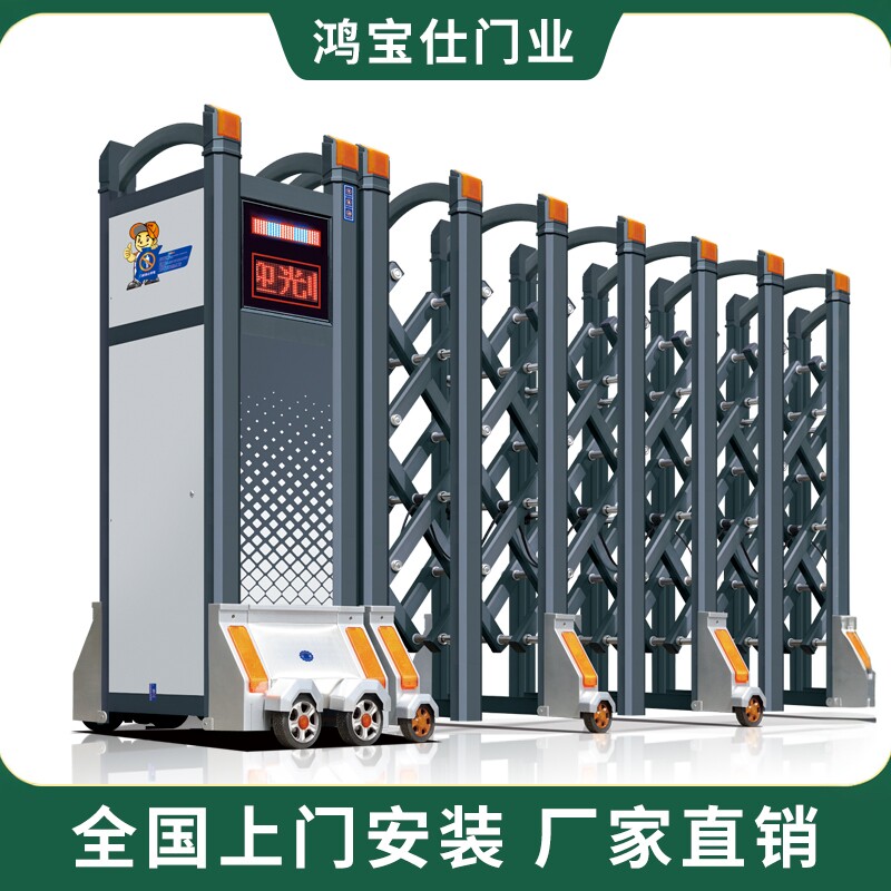 铝合金电动伸缩门学校厂区工厂不锈钢折叠收缩门自动推拉工业大门