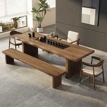 新中式大板茶桌茶盘一体嵌入式实木茶几客厅家用2025新款泡茶台