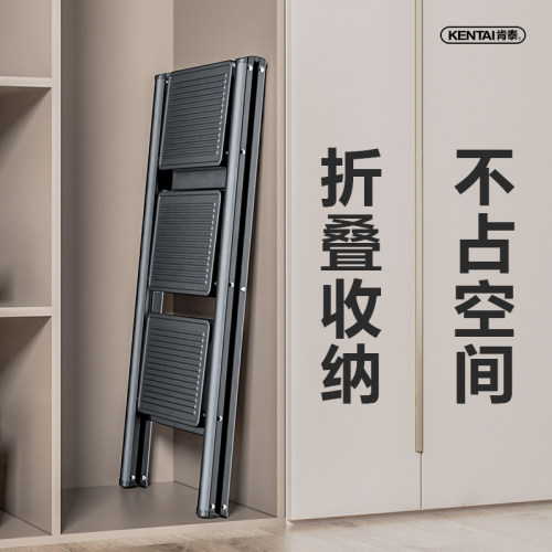 肯泰梯子家用折叠伸缩多功能人字梯室内爬梯加厚三四步小梯子楼梯 - 封面