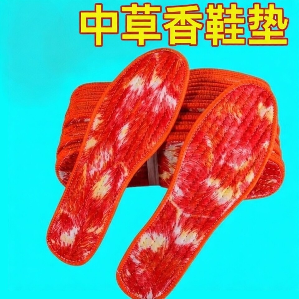 加绒加厚冬季羊毛毡棉鞋