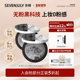 SEVEN·JULY小云盘隐定妆膏大理石粉饼持久定妆不卡粉官方正品