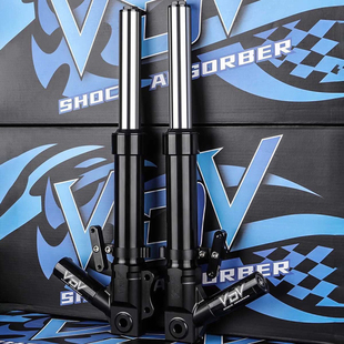 VDV-V1可调前减震九号 MZMIX/NZ/M95C/猎户座E小牛NXT直上前避震