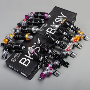 BKSY不可思议GM8CNC倒置后减震小牛N系小龟鬼一九号X5三代目通用