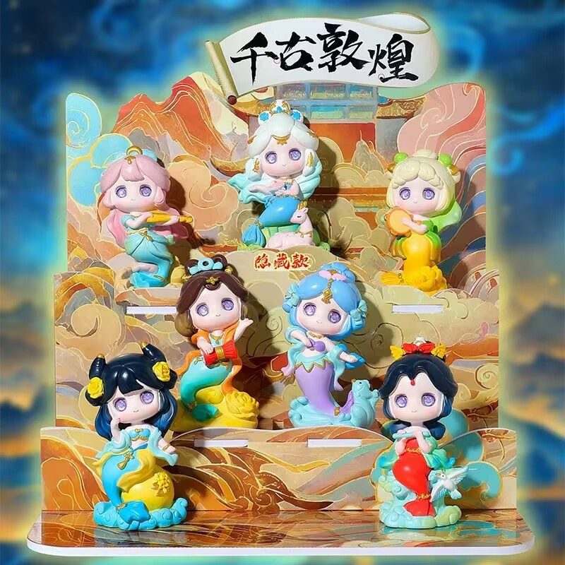 国潮古风千古敦煌飞天盲盒