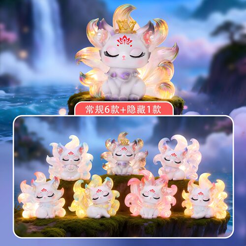 国潮花容九尾狐发光盲盒手办