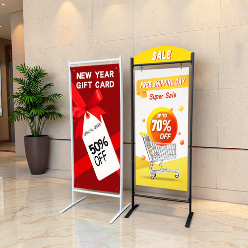 海浪双面立牌门型展架