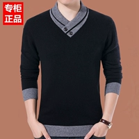 Áo len cashmere nam dày áo len nam 2019 áo len mới mùa thu và mùa đông mẫu áo len ấm áp Áo len - Cặp đôi áo len áo len cổ lọ