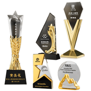 水晶奖杯定制高档大气金属五角星纪念牌订制商会活动荣誉奖牌定做