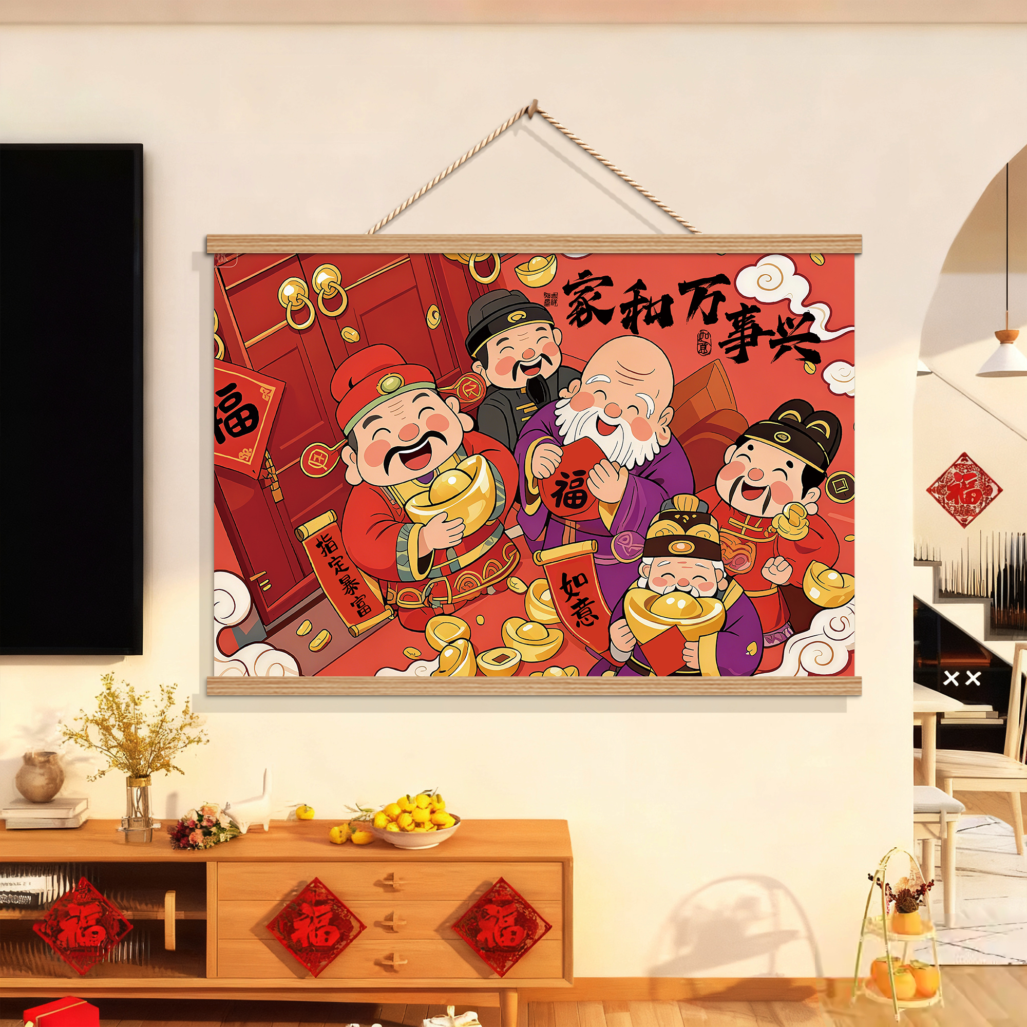 五福临门客厅装饰画财神爷挂画