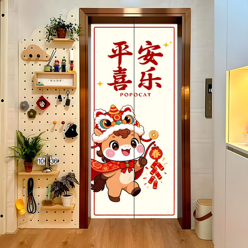 入户电梯门贴纸装饰新年自粘