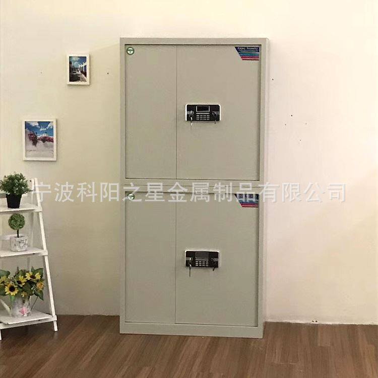 钢制保密柜加厚文件柜档案资料柜国保锁密码办公柜试卷保密柜厂家