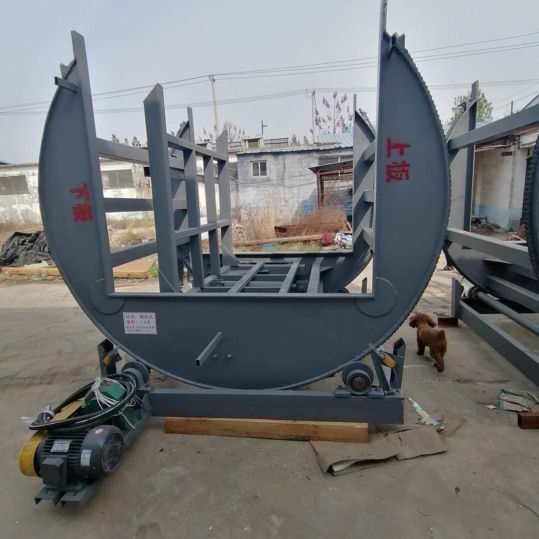 3-10吨液压180度任意旋转翻板机 新型板材模具翻板机 翻包机U型