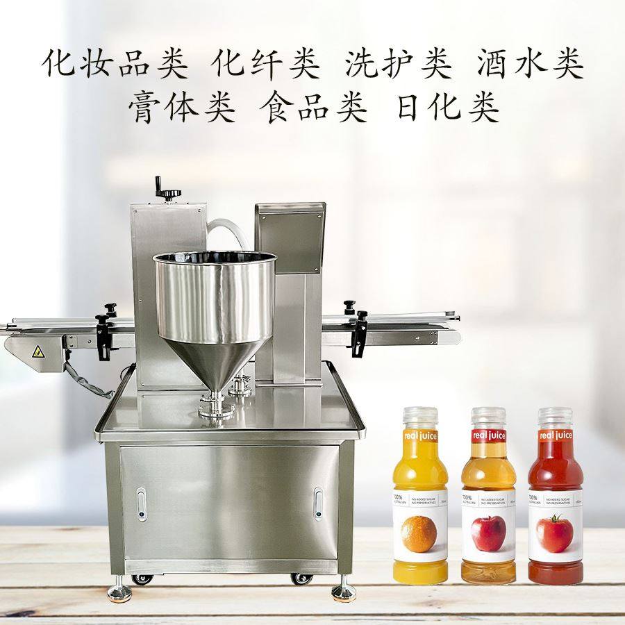 全自动辣子酱灌装机 牛肉酱香菇酱番茄酱自动灌装生产线 工厂定制