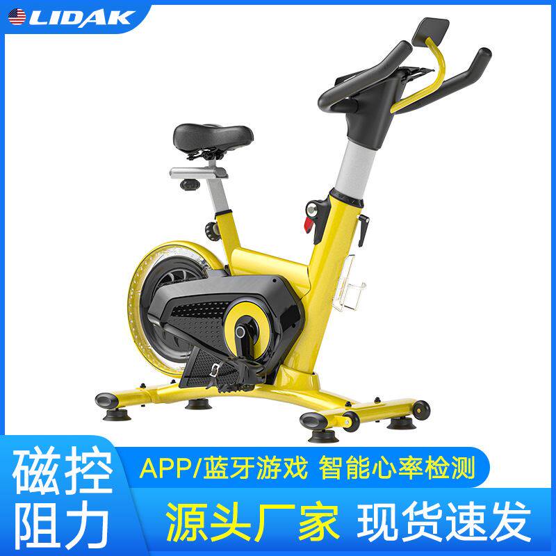 S600动感单车家用款磁控飞轮静音健身器材源头厂家骑行健身车