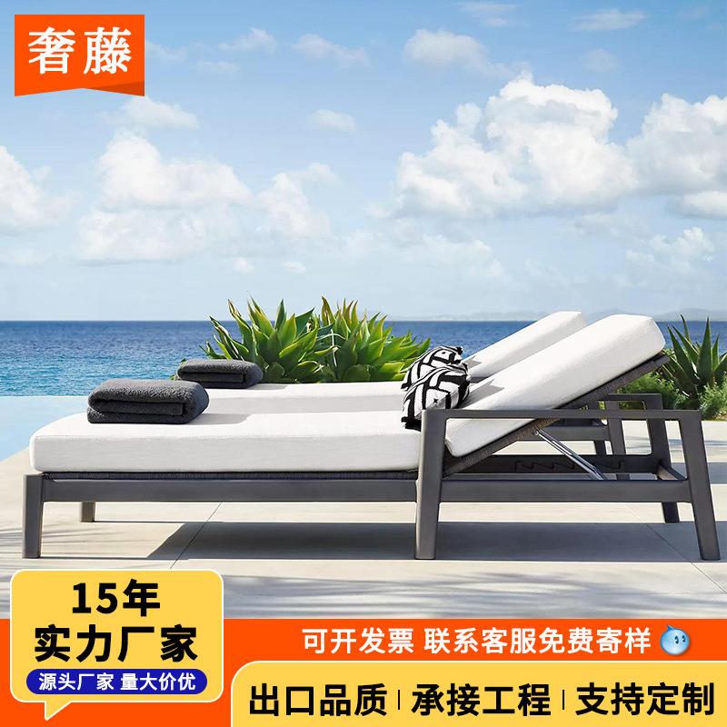 户外躺床庭院花园游泳池简约休闲躺椅室外沙滩防水防晒铝合金躺床
