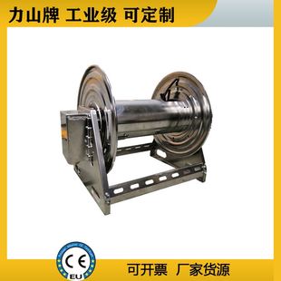 不锈钢电缆卷筒手摇电缆卷轴力山手动回收光纤线盘工业级电缆卷轴
