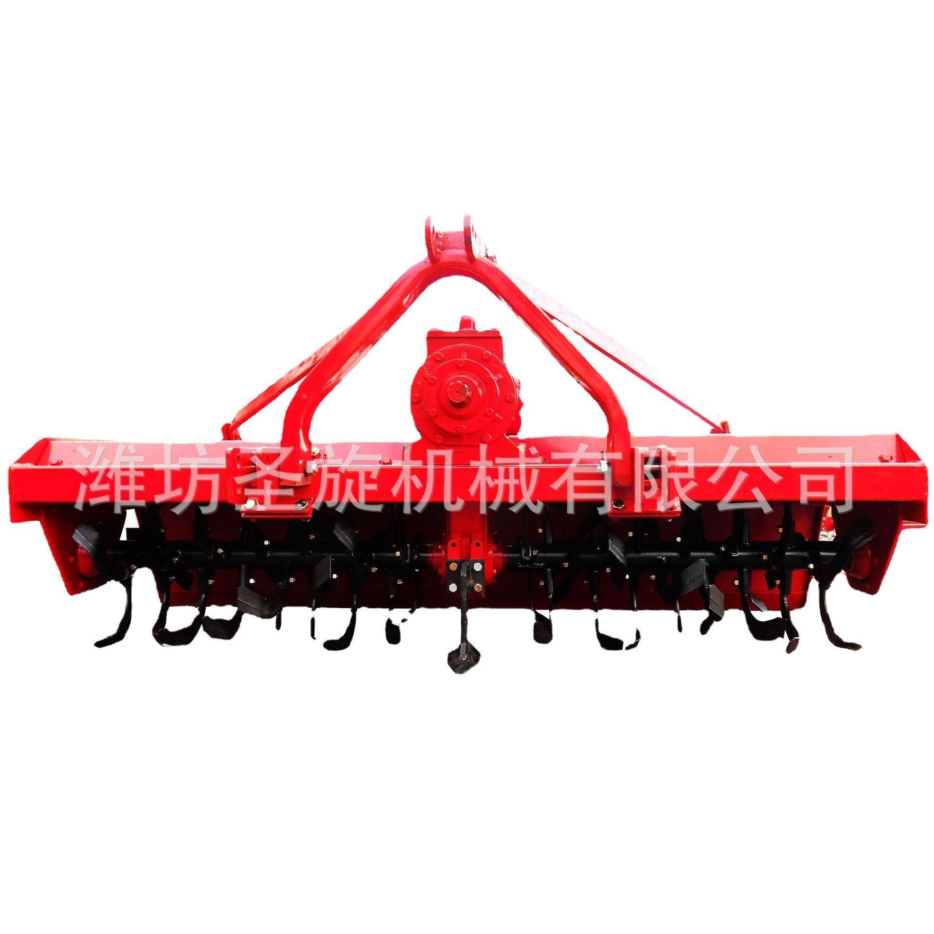 1GQN-300加强型旋耕机 水田旱地皆可 耕地机 整地机