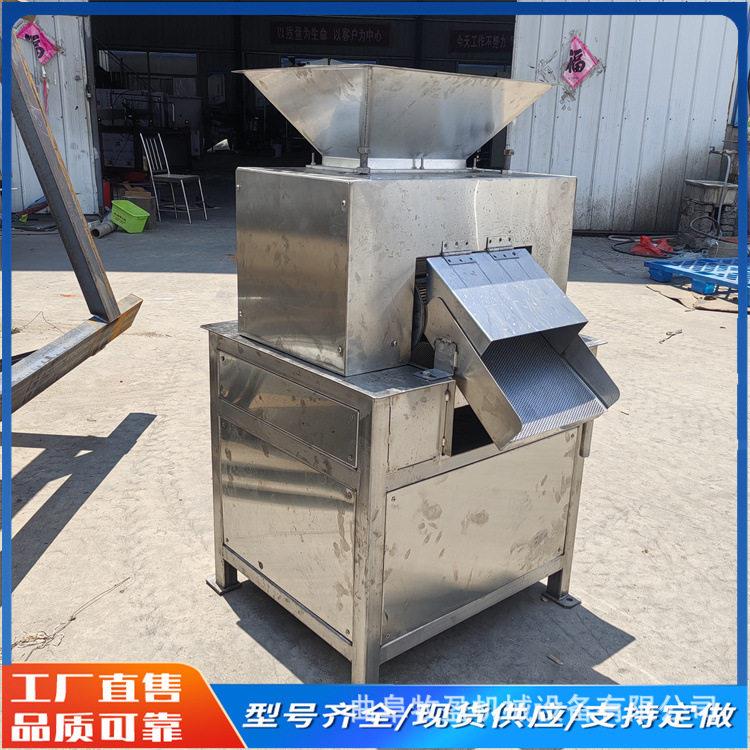 水果榨汁机大型商用青柠檬切半挤汁机百香果芭乐橙子对辊榨汁机