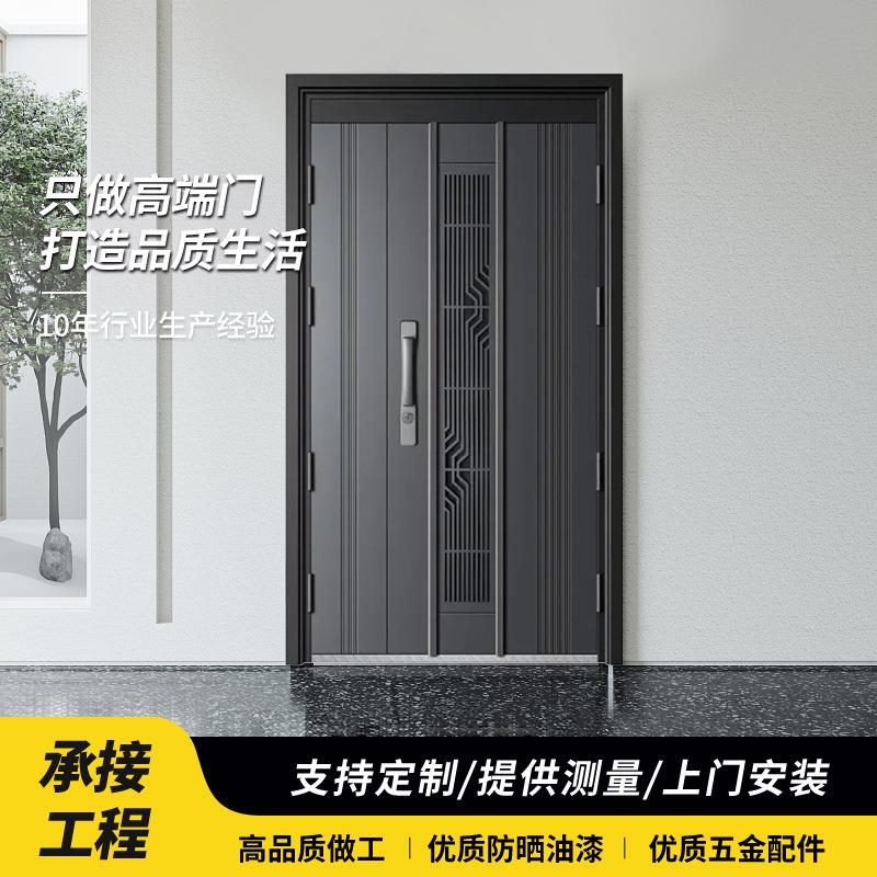 门中门通风防盗门入户门甲级防盗门别墅门防盗门家用进户门安全门