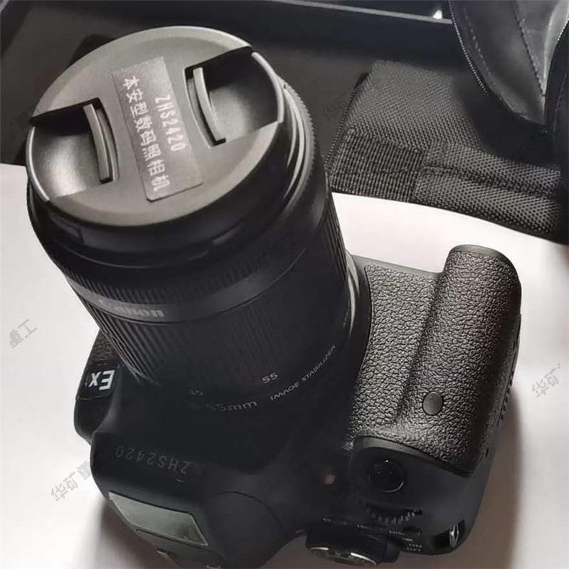 USB接口矿用数码照相机摄录清晰ZHS2640矿用本安型数码照相机