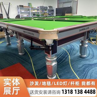 标准美式台球桌尺寸价格 台球桌腿工厂 甘肃平凉DPL0210