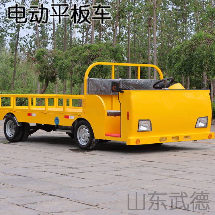 厂内搬运车车间周转货车大号新能源拉货车 电动四轮平板车