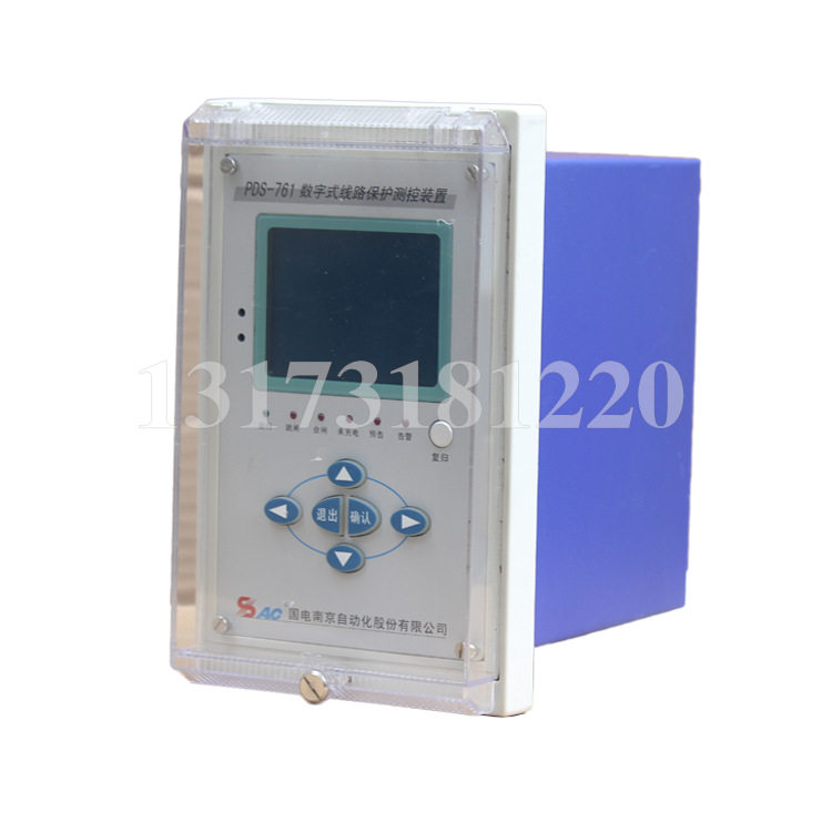 国电南自PDS-763数字式线路保护测控装置电容器保护器PDS-763S