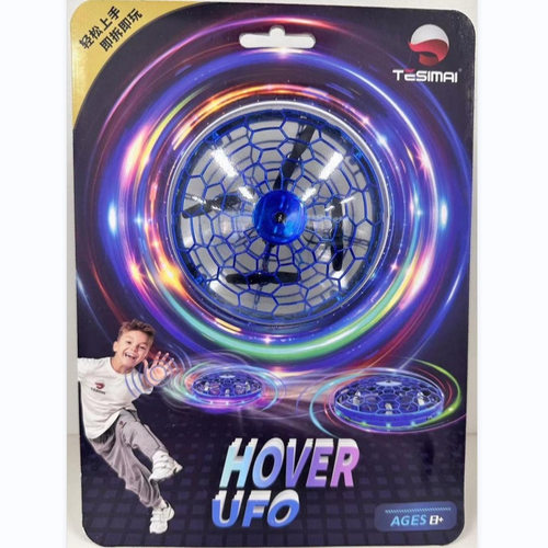 特斯迈智能感应飞行球回旋玩具