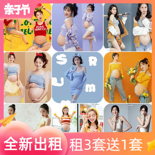 孕妇装出租影楼艺术照大肚写真