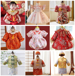 出租2025新男女宝宝周岁抓周服唐装红色高档礼服一周岁抓阄宴旗袍