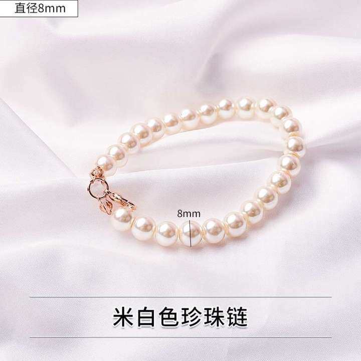 DIY 인조 진주 체인 짧은 도매. 키체인 진주 케이스 액세서리 가방 폼폼 수제 액세서리  이미지 4