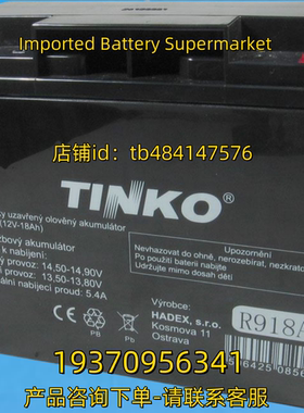 TINKO蓄电池 TINKO BATTERY R918A TK12180 12V-18AH 电池