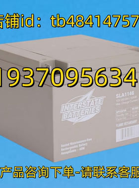 INTERSTATE BATTERIES 蓄电池 SLA1146 12V 26.0AH 20HR AGM 电池
