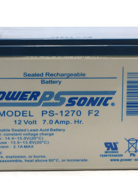POWERSONIC蓄电池 PS-1270 F2 12VOLT 12V7AH 应急电源 医疗电池